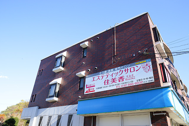住美香サロン内観