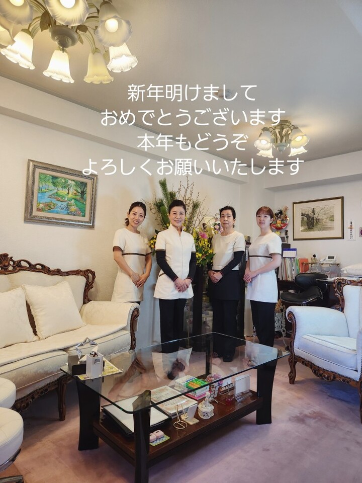 2024スタートです！