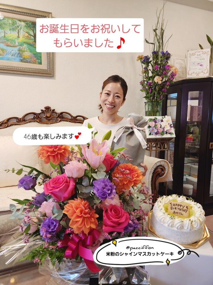 46歳になりました♪