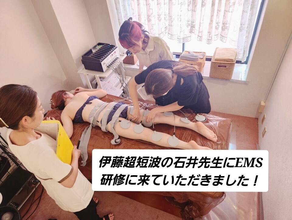 EMS研修！