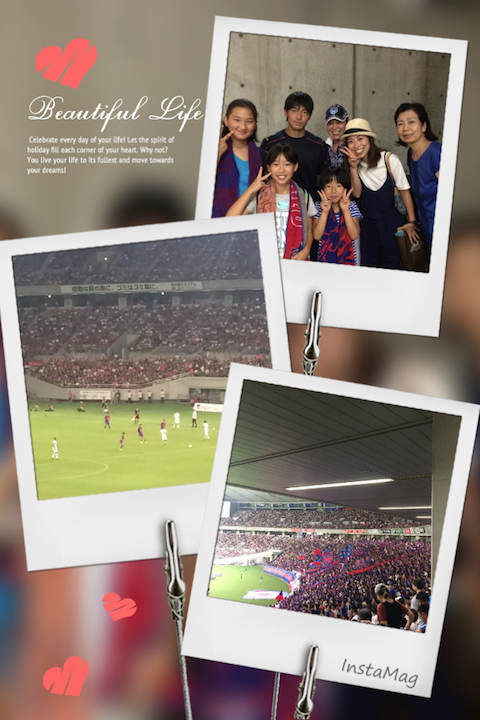 FC東京　中島翔哉選手の応援に行ってきました！