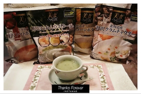 新フレーバー！