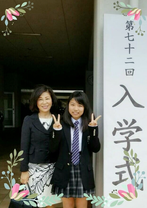 入学式♪