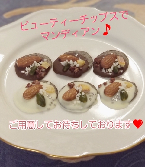 バレンタイン♪