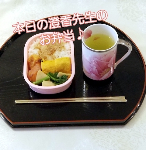 「ミオラ」魔法の白い粉・・・ご存知ですか？