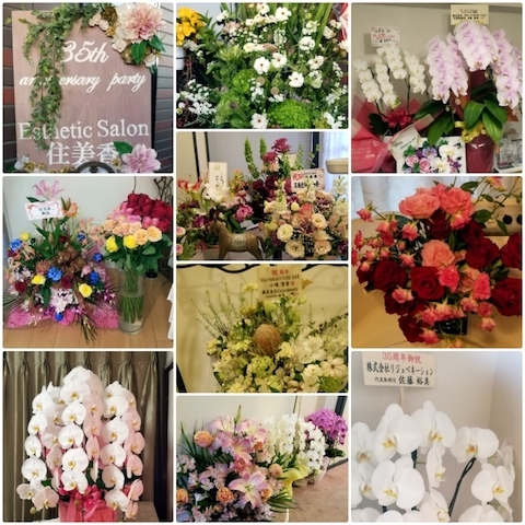 たくさんのお花のお祝いありがとうございました！！