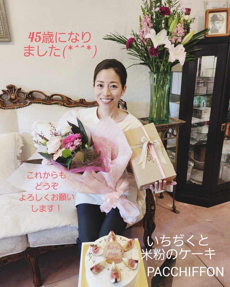 スタッフお誕生日♪