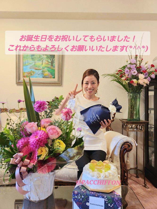 お誕生日をお祝いしてもらいました♩