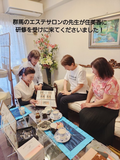 群馬から研修にお越しくださいました！