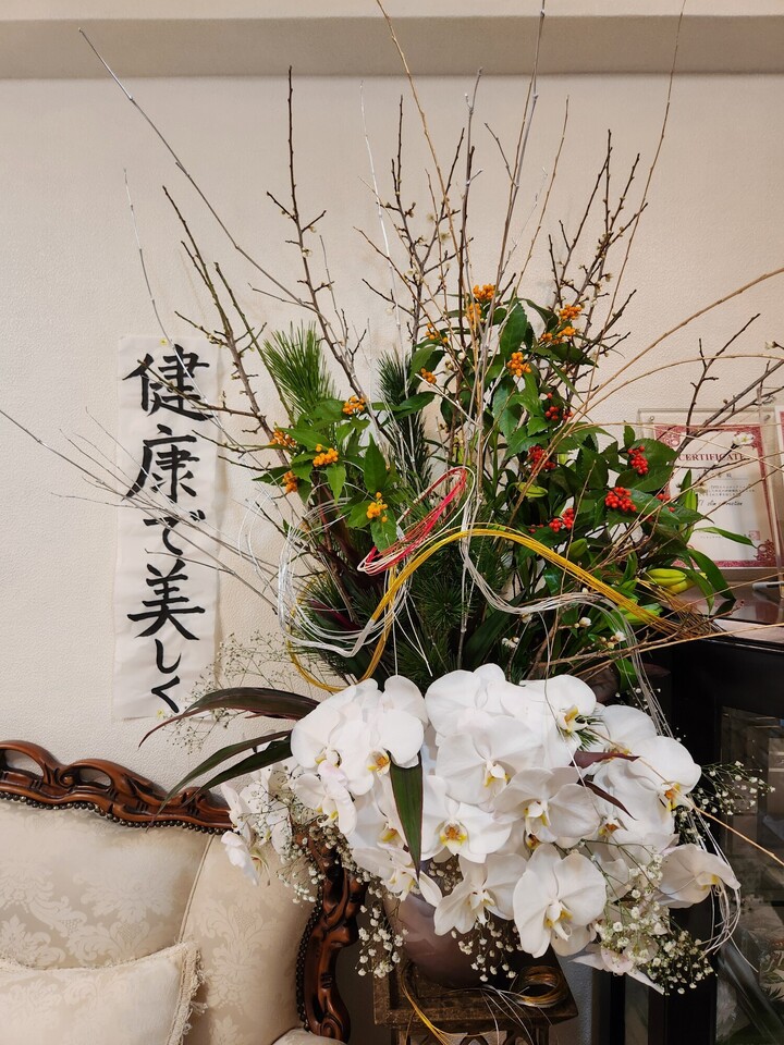 明けましておめでとうございます！！