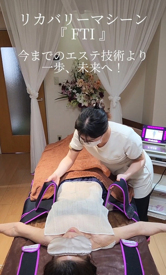 これからは細胞からケアする時代！