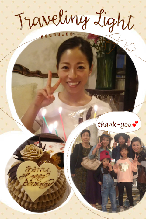 お誕生日をお祝いして頂きました♪