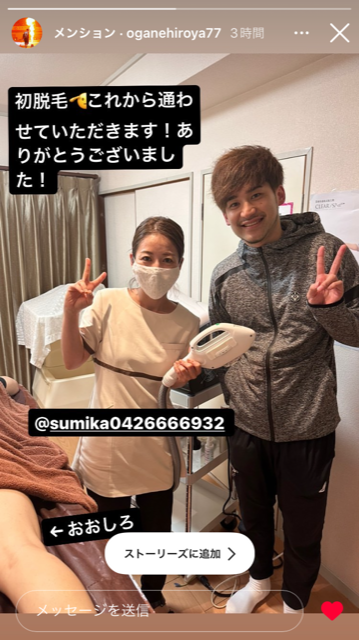 八王子ビートレインズ大金選手（＾＾v）